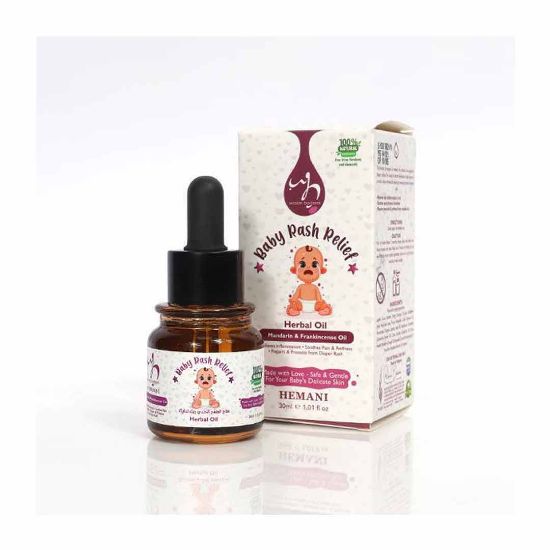 Hemani - Herbal Oil for Baby - Rash Relief