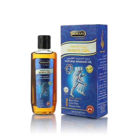 Hemani Pain Relief - Shifa Oil