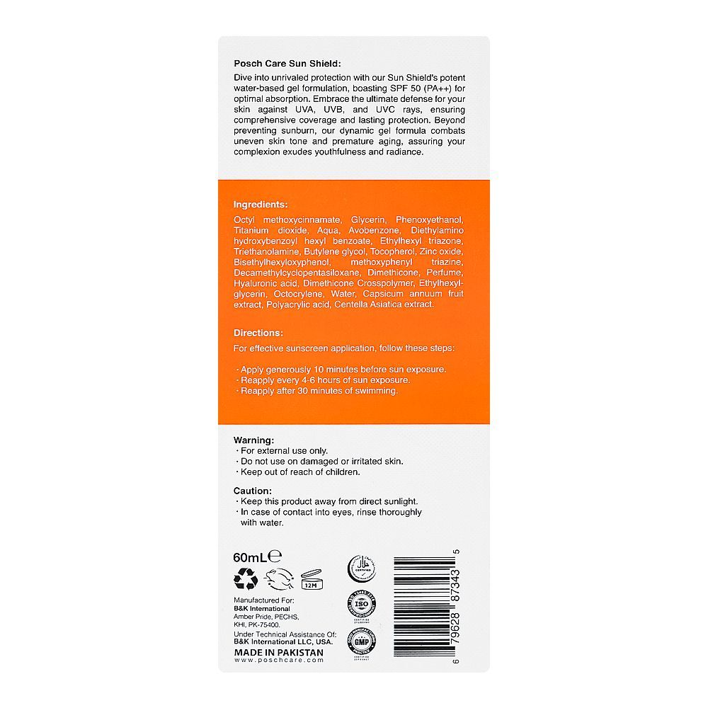 Posch Care Ultra Light SPF 50+ Sunscreen 60ml