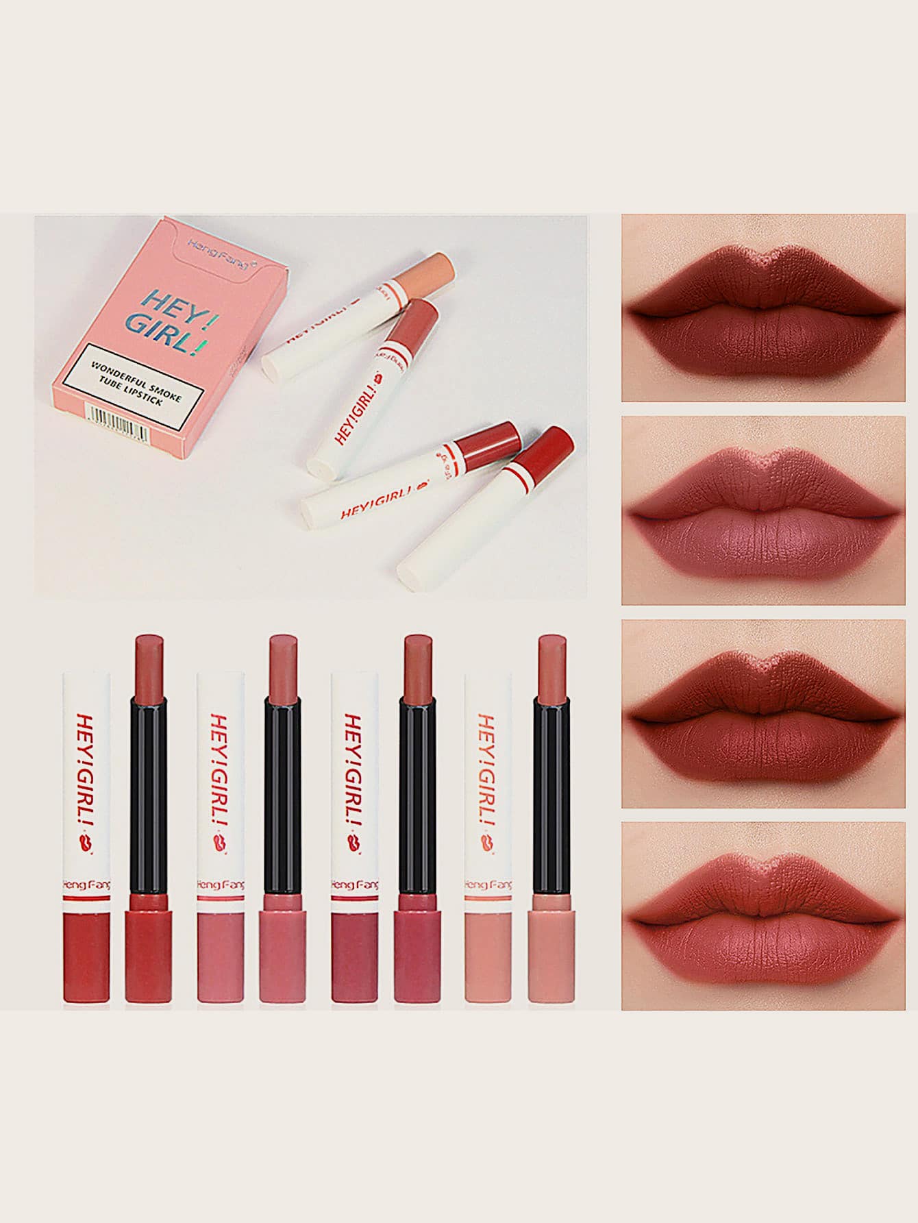 Heng Fang Hey Girl Wonderful Smoke Tube Lipstick 6.8G