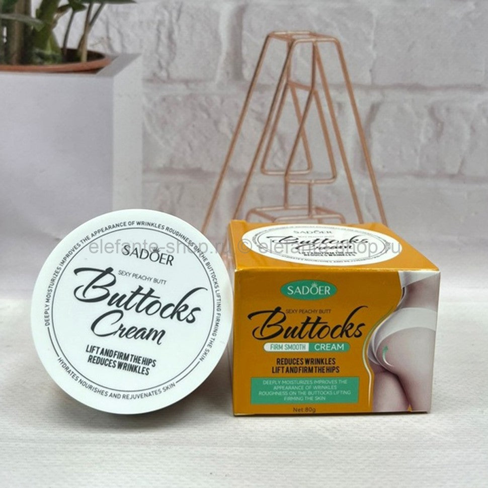 Sadoer Buttocks Firm Smooth Cream 80G
