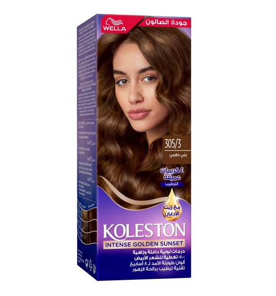 Wella - Koleston Intense Hair Color