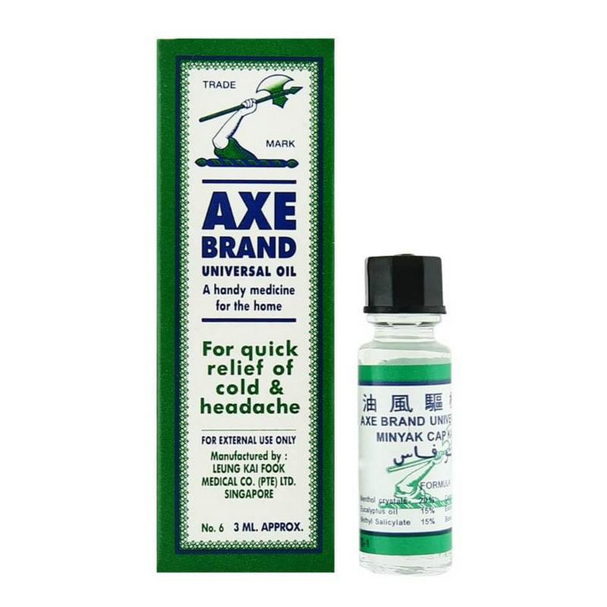 Axe Brand Universal Oil For Quick Relief Of Cold & Headache 3Ml