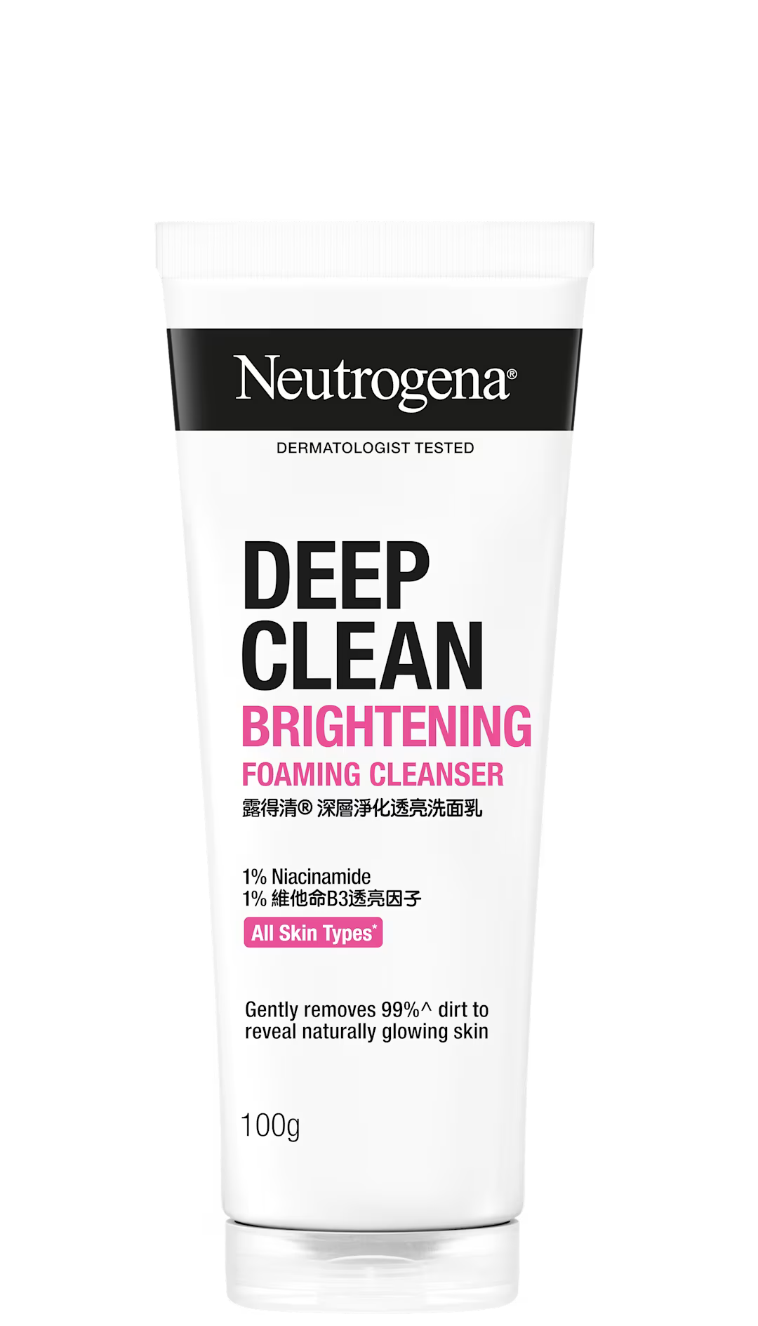 Neutrogena - Deep Clean Brightening Foaming Cleanser - 100g