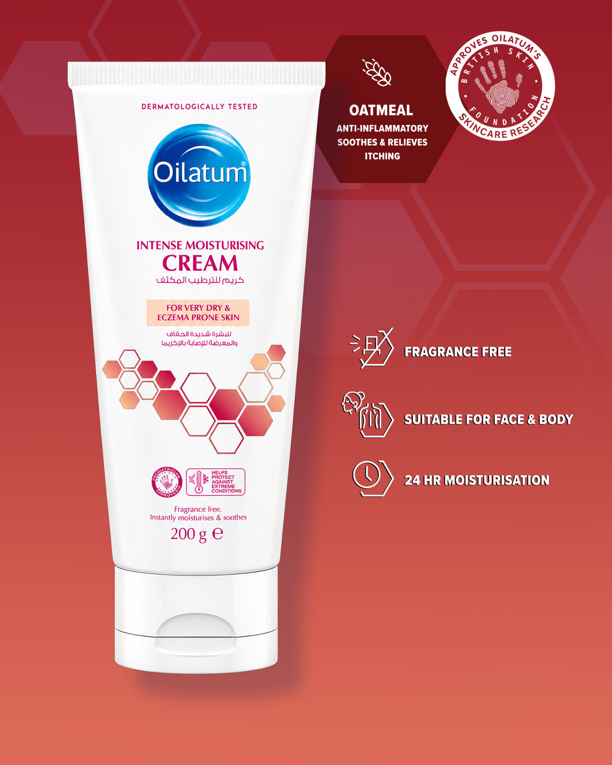 Oilatum - Intense Moisturising Cream - 200g