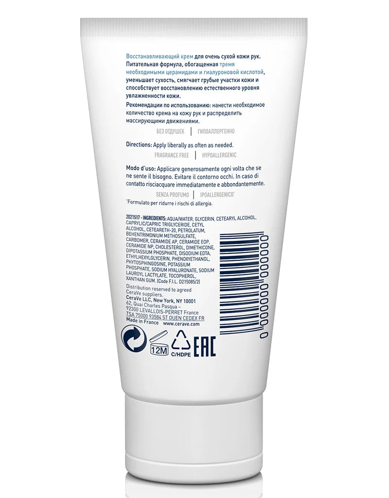 Cerave Reparative Hand Cream 1.69Oz/50Ml