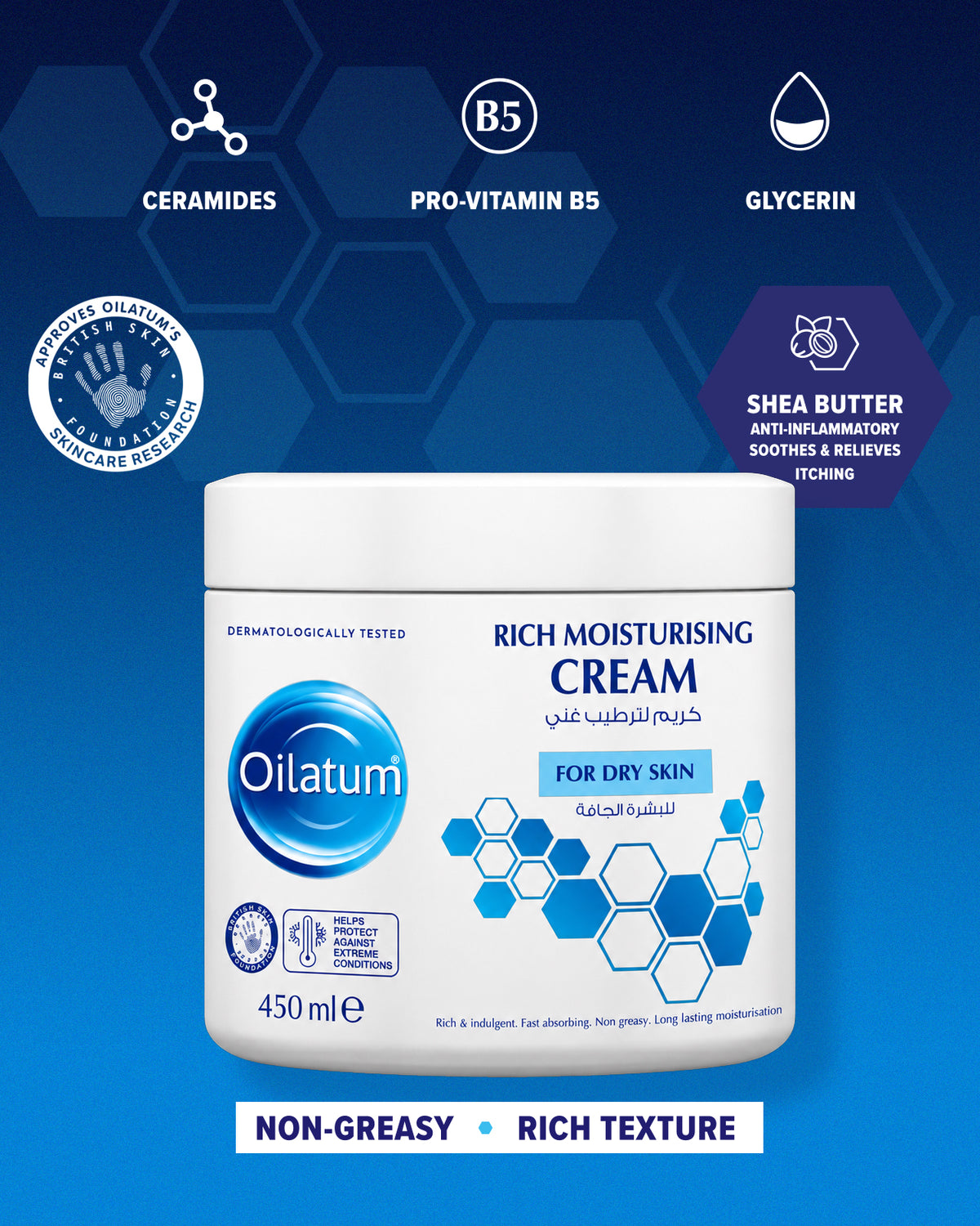 Oilatum - Rich Moisturising Cream - 450Ml