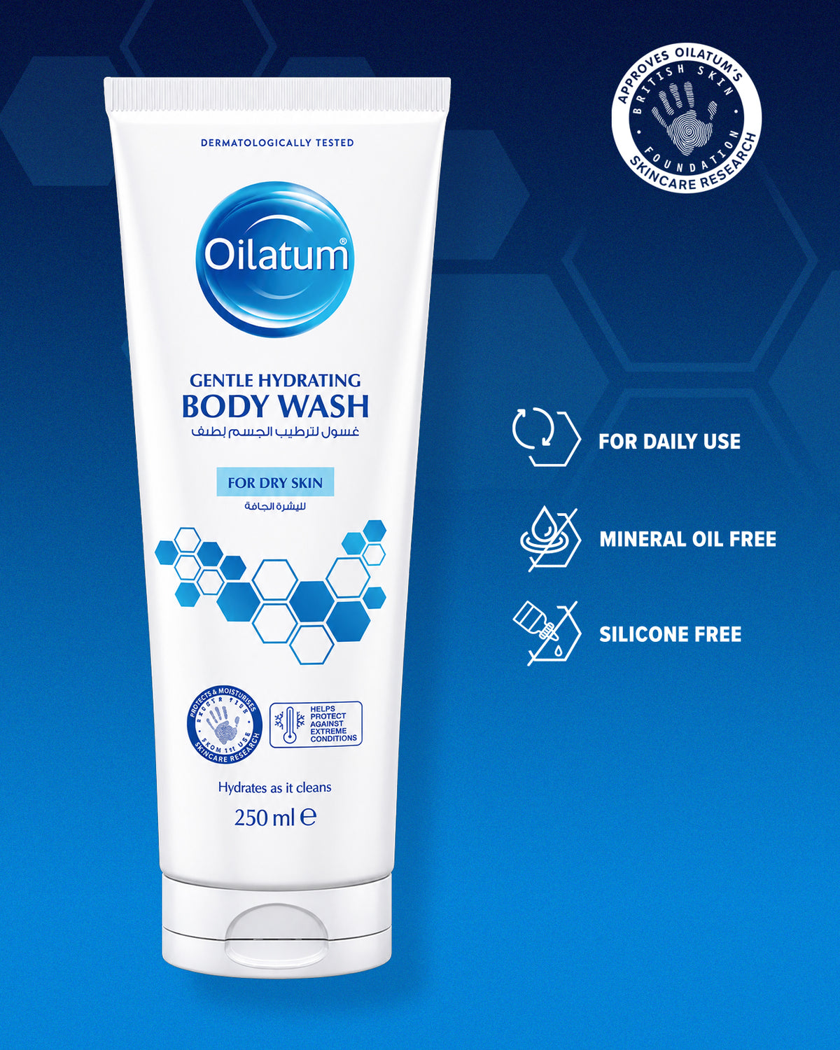 Oilatum - Gentle Hydrating Body Wash - 250Ml