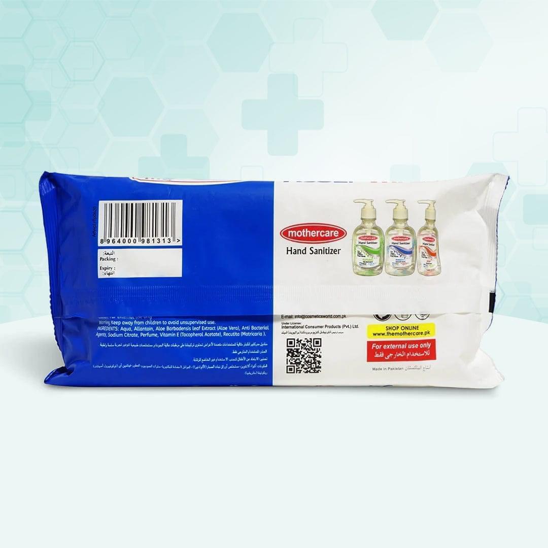 Mothercare - Adult Wipes 40Pcs