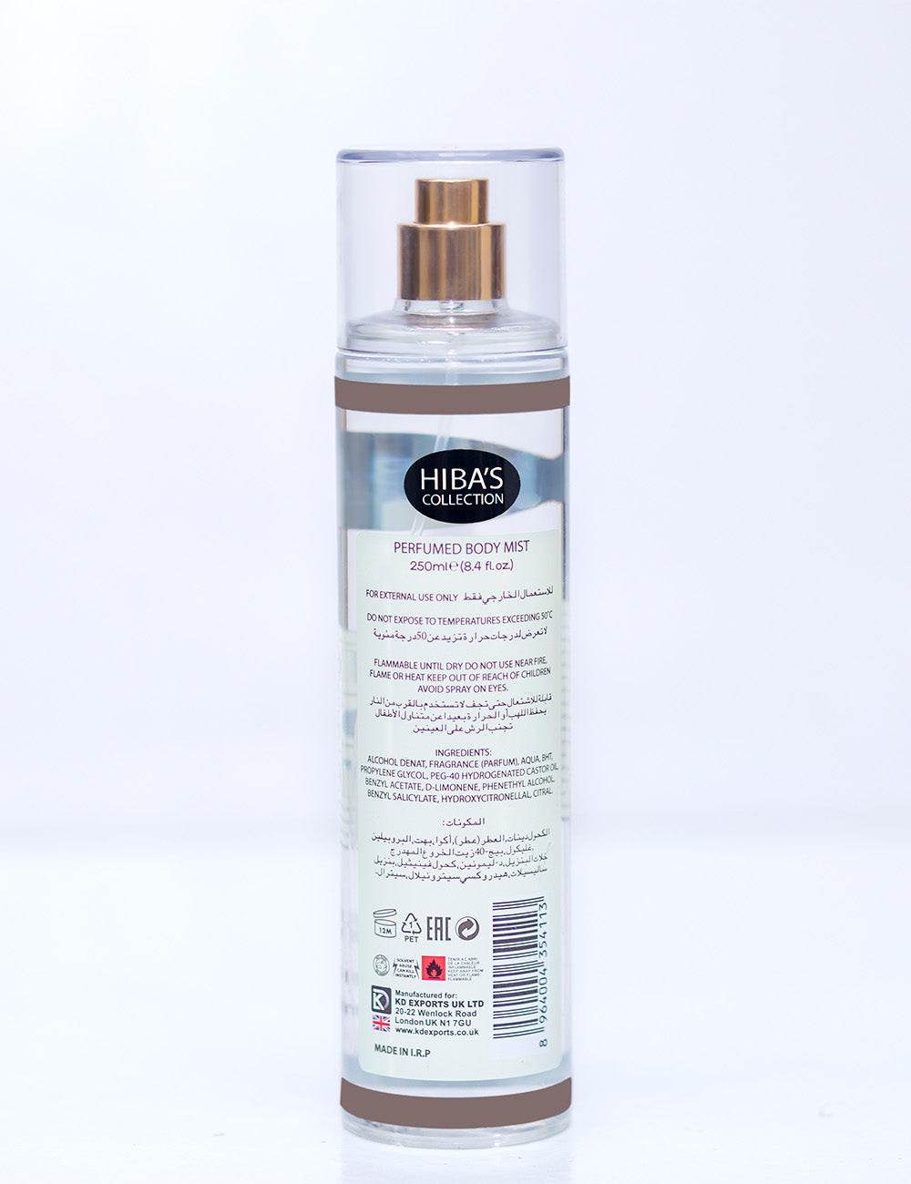 Hiba's Collection - Aqua Go Rome Perfumed Body Mist For Women - 250ml