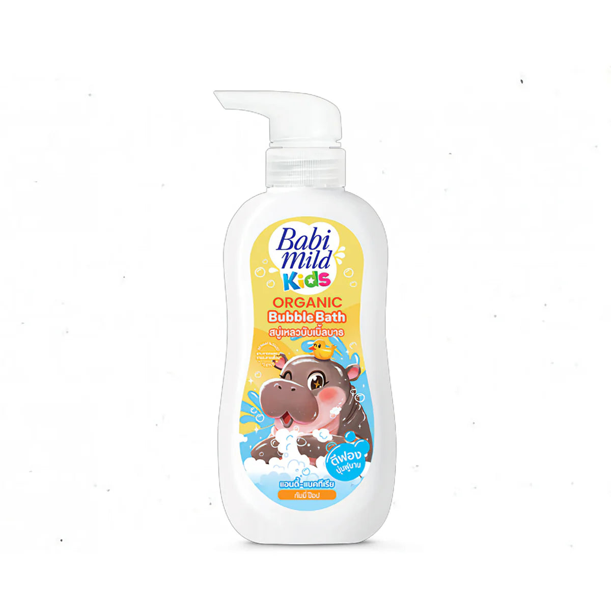 Babi Mild - Kids Bubble Bath Gummy Pop - 400Ml