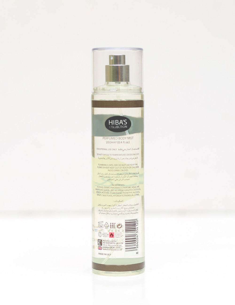 Hiba's Collection - C&K One Perfumed Body Mist For Women - 250ml