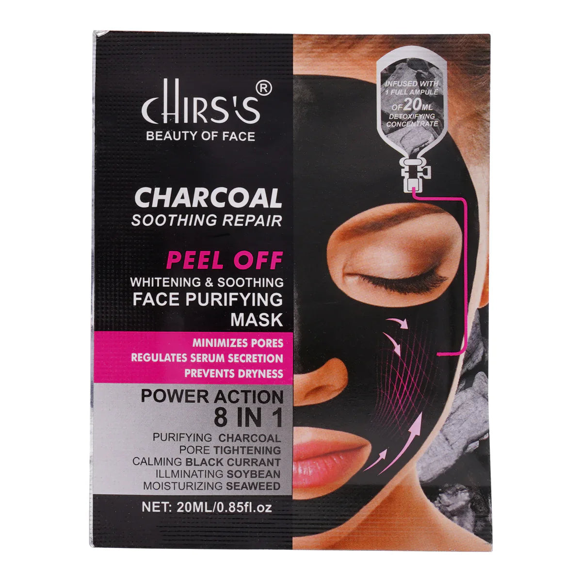 Chirs's Peel Off Mask - Black
