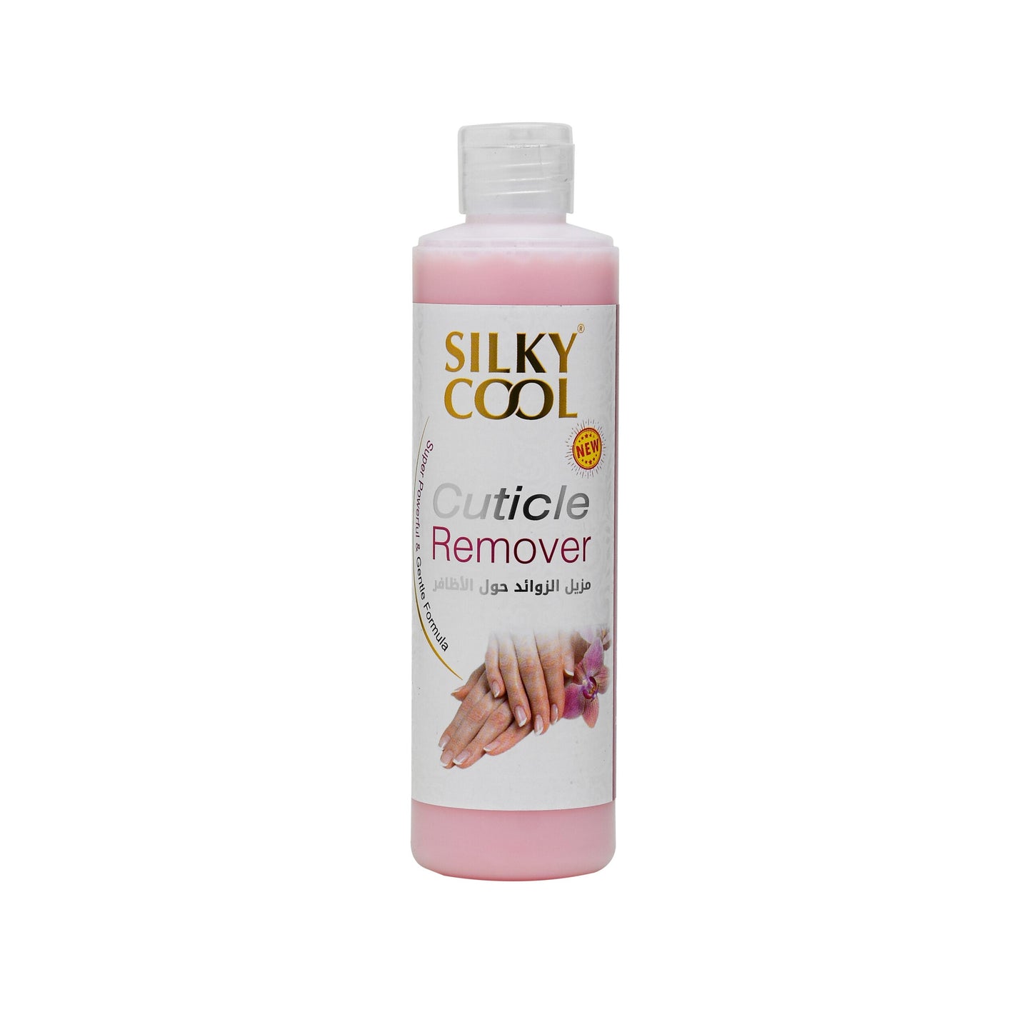 Silky Cool - Cuticle Remover
