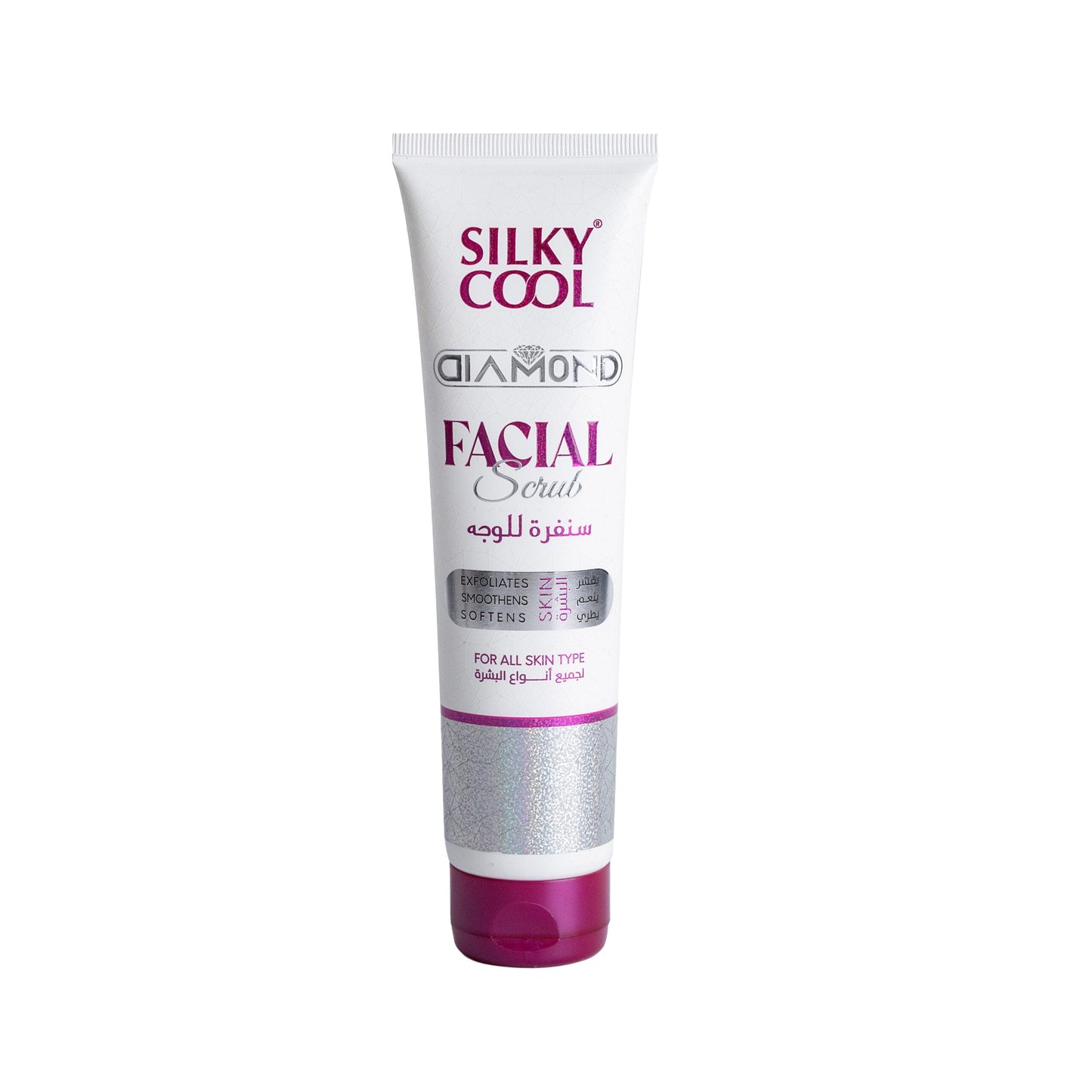 Silky Cool - Diamond Facial Scrub