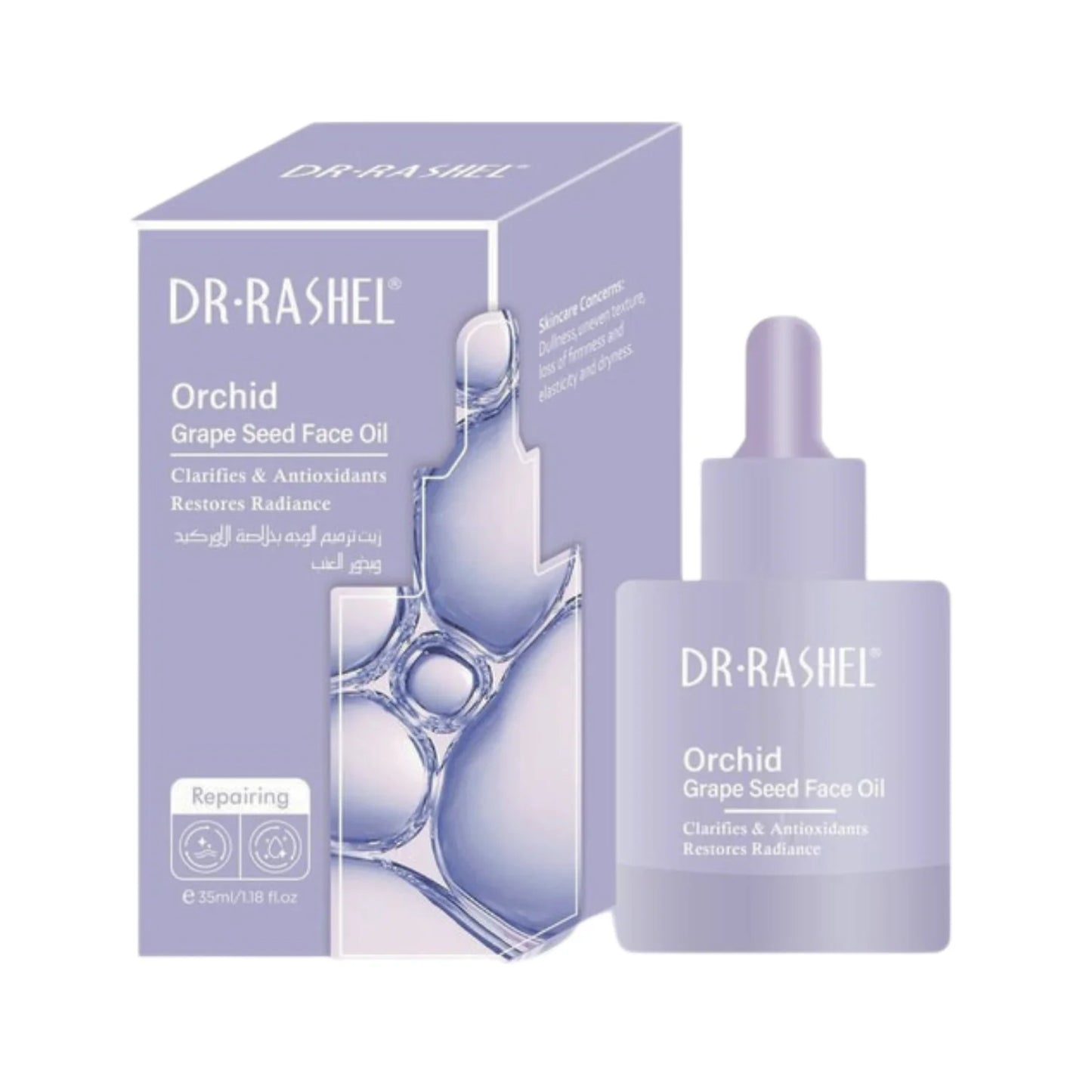 Dr Rashel Orchid Grape Seed Face Oil 35Ml