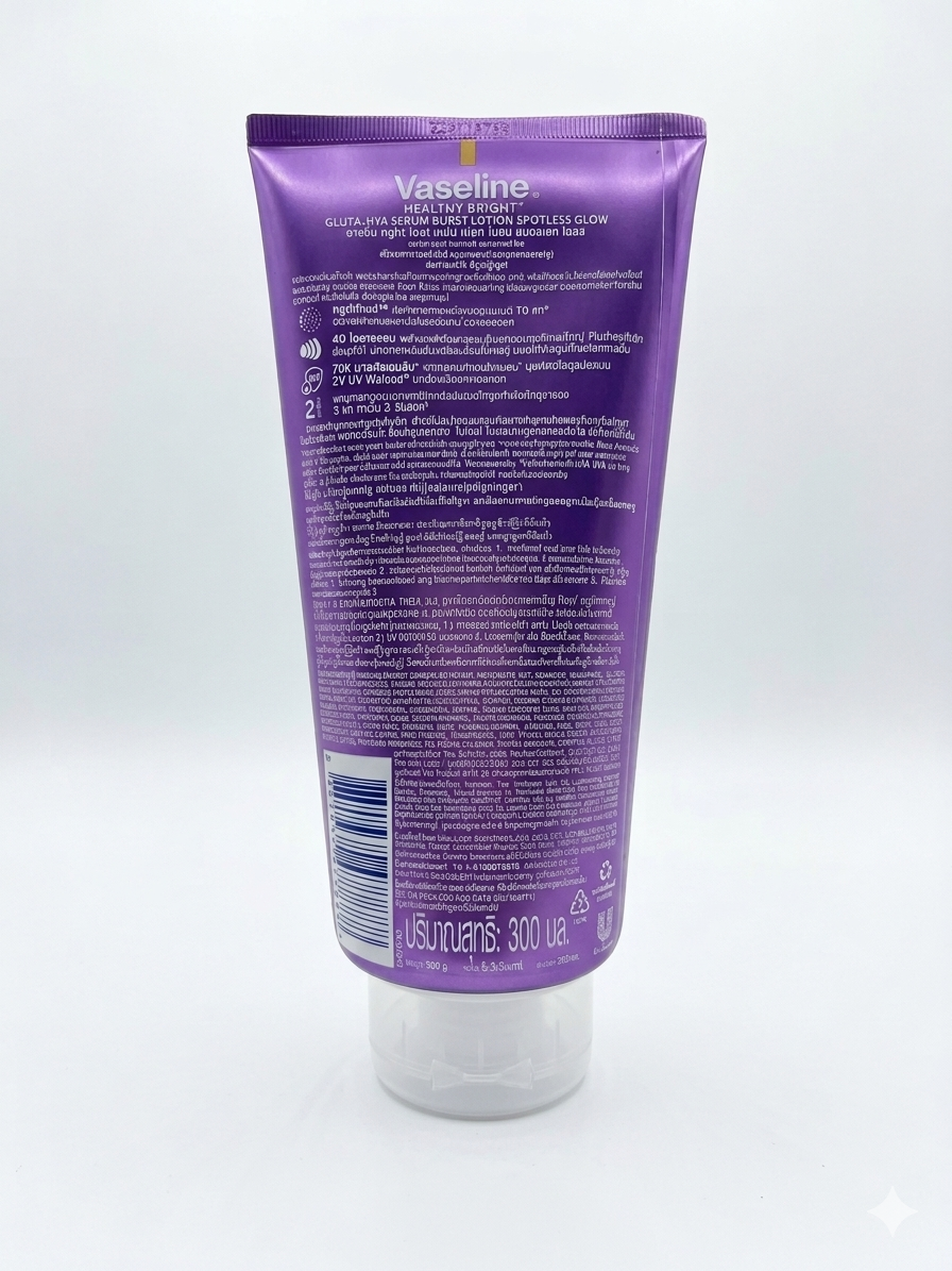 Vaseline Gluta-Hya Serum Burst Lotion Spotless Glow 300Ml