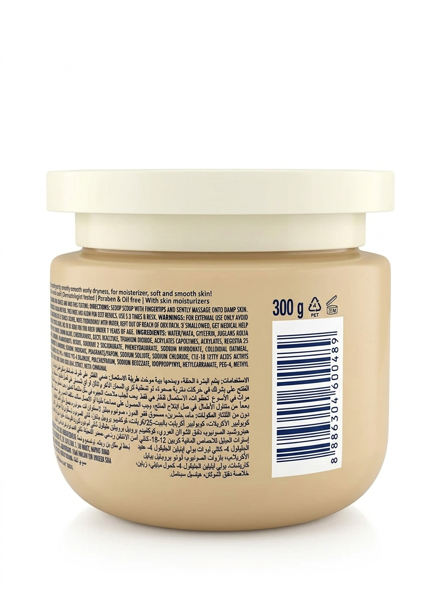 Stives Body Scrub Smooth & Soft 300G (Thai)