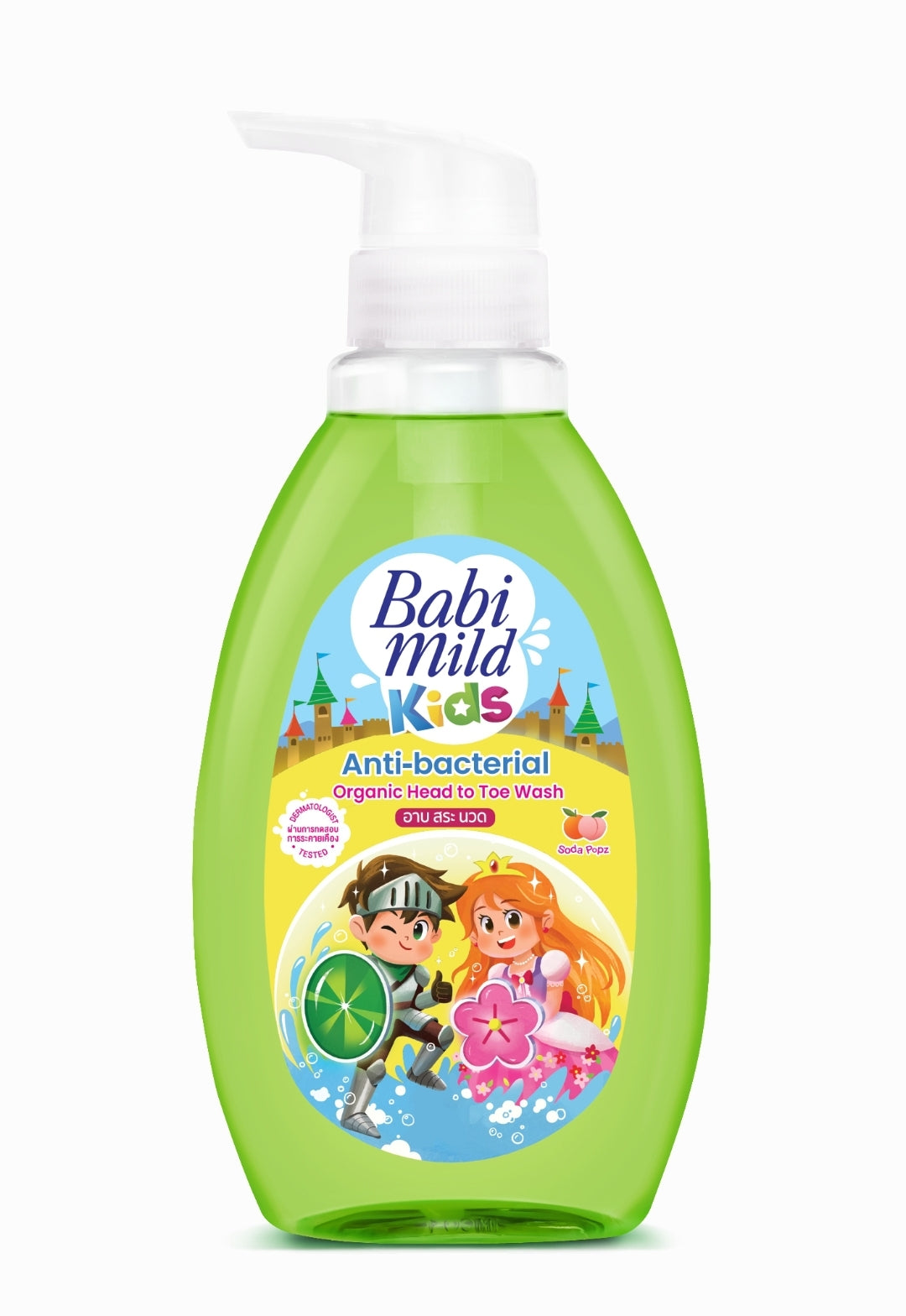Babi Mild Kids Head & Body Bath Soda Popz