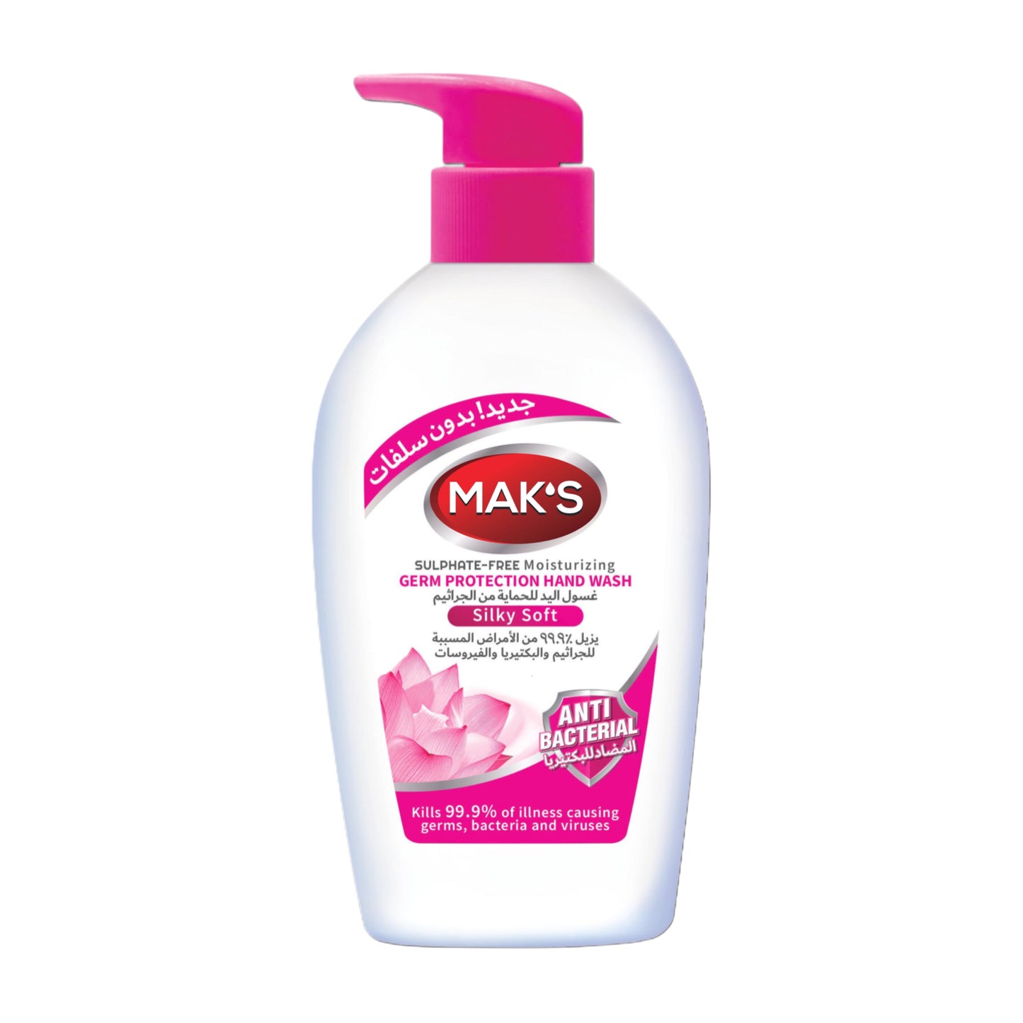 Mak's - Handwash - 200Ml Bottle