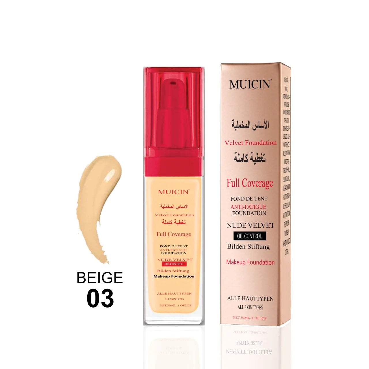 Muicin - Nude Velvet Full Coverage Foundation - 30Ml
