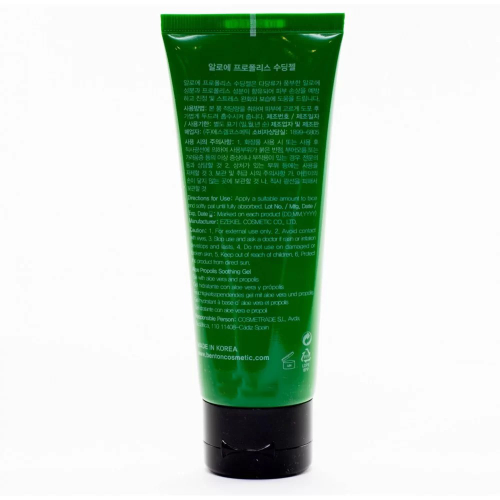Benton Aloe Propalis Soothing Gel 100ml (Expiry: July 2025)