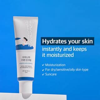 Round Lab - Birch Juice Moisturizing Sunscreen (SPF50+ PA++++)/50ml