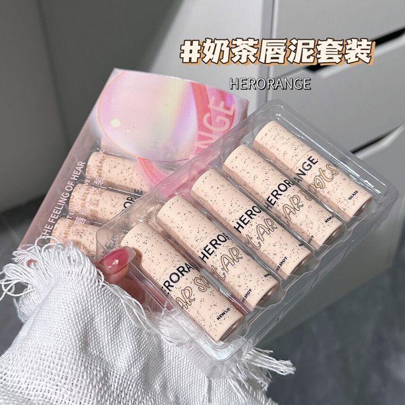 Facial Beauty - Star Spots Starlight Lip Glaze Set - HR422 - 5X1.5G