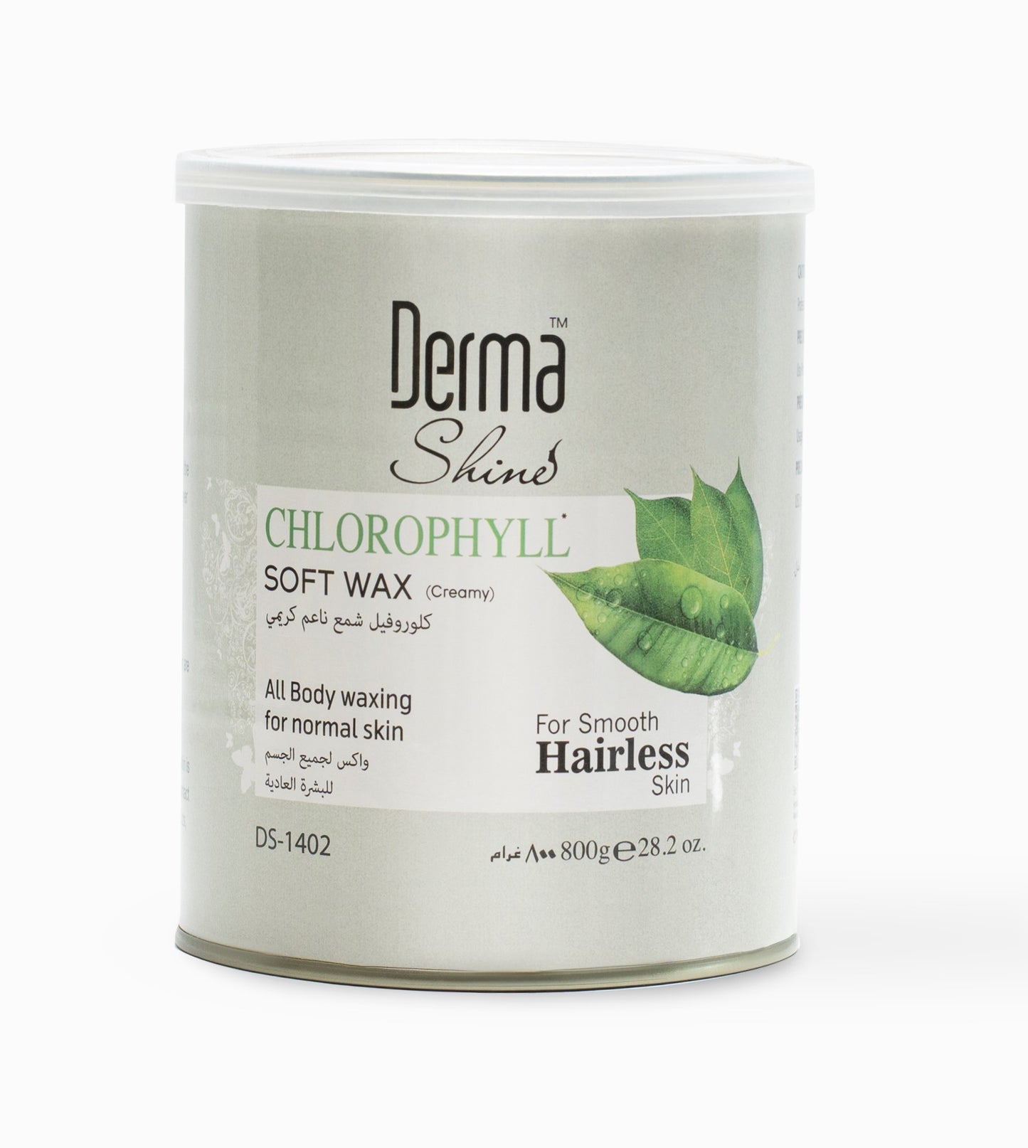 Derma Shine Chlorophyll Soft Wax 800G