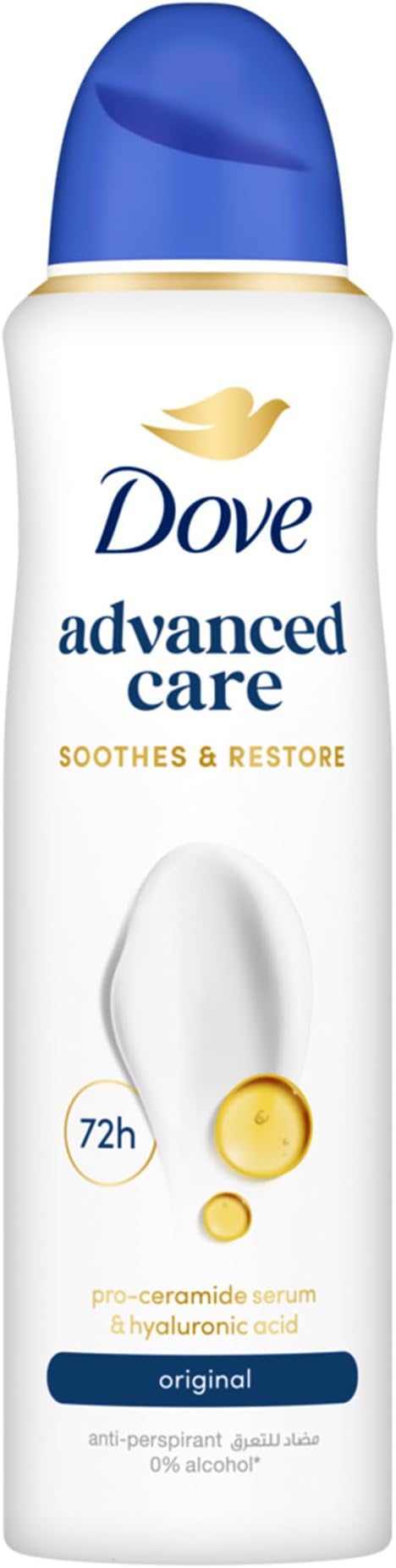 Dove UAE - Original Anti-Perspirant Deodorant Spray - 150Ml