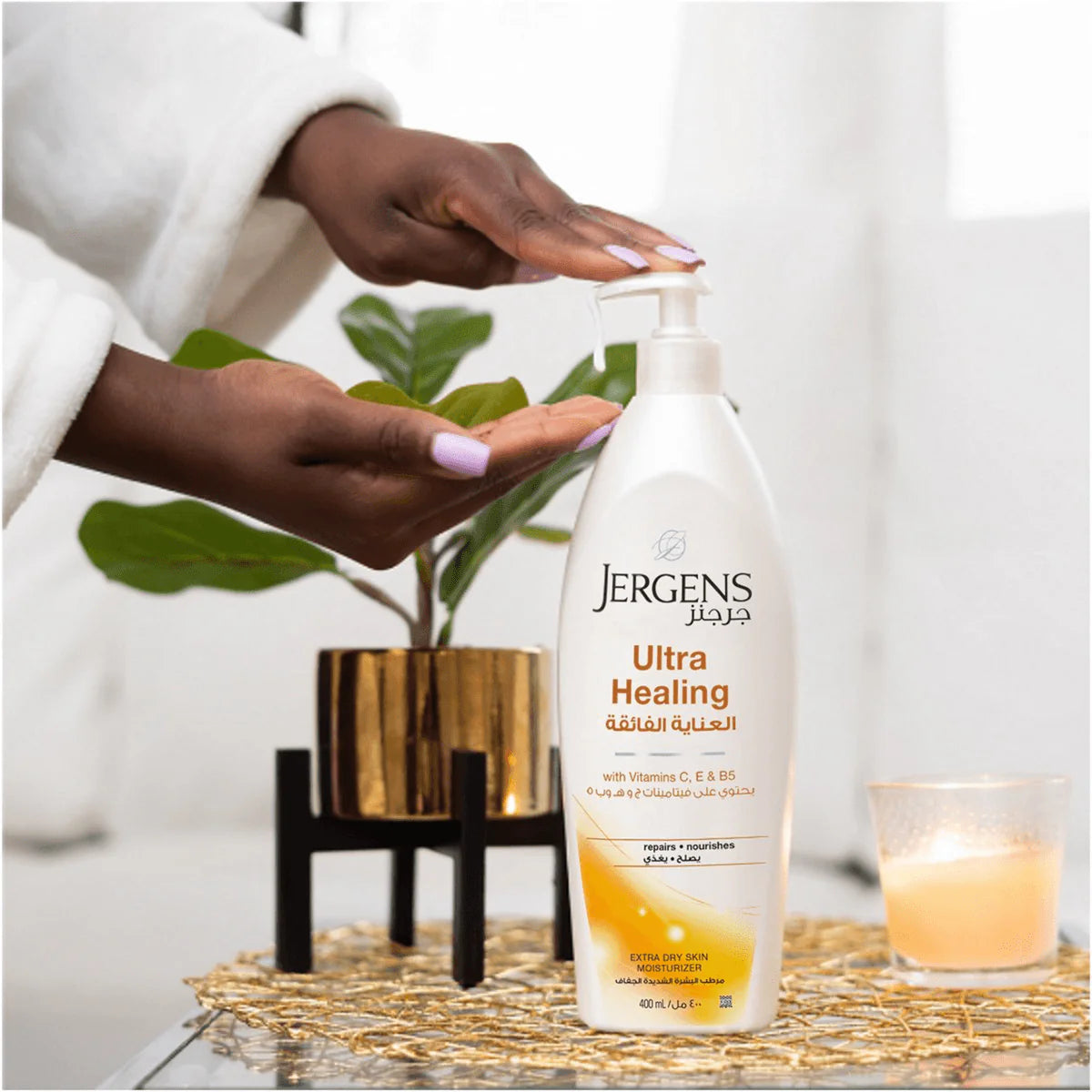 Jergens Lotion Ultra Healing 400ML
