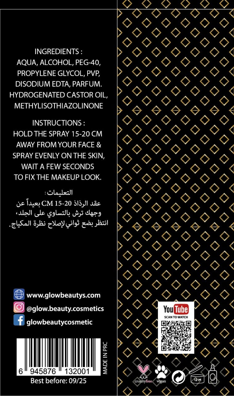 Glow Beauty - Fixing Spray - Prep Fix & Glow