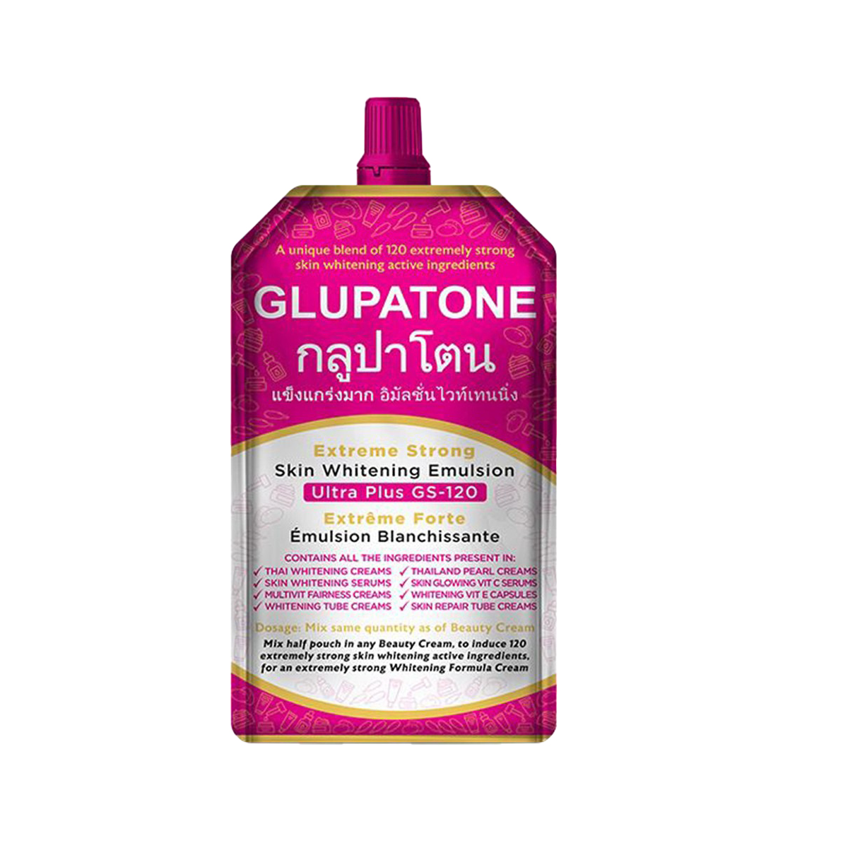 Glupatone - Whitening Emulsion - 50ml