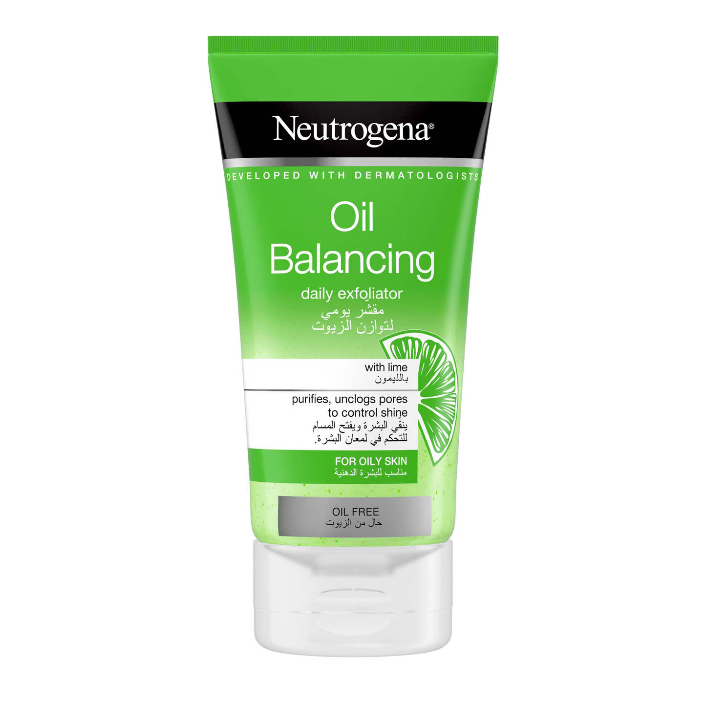 Neutrogena Visibly Clear Pore & Shine Daily Scrub 150Ml