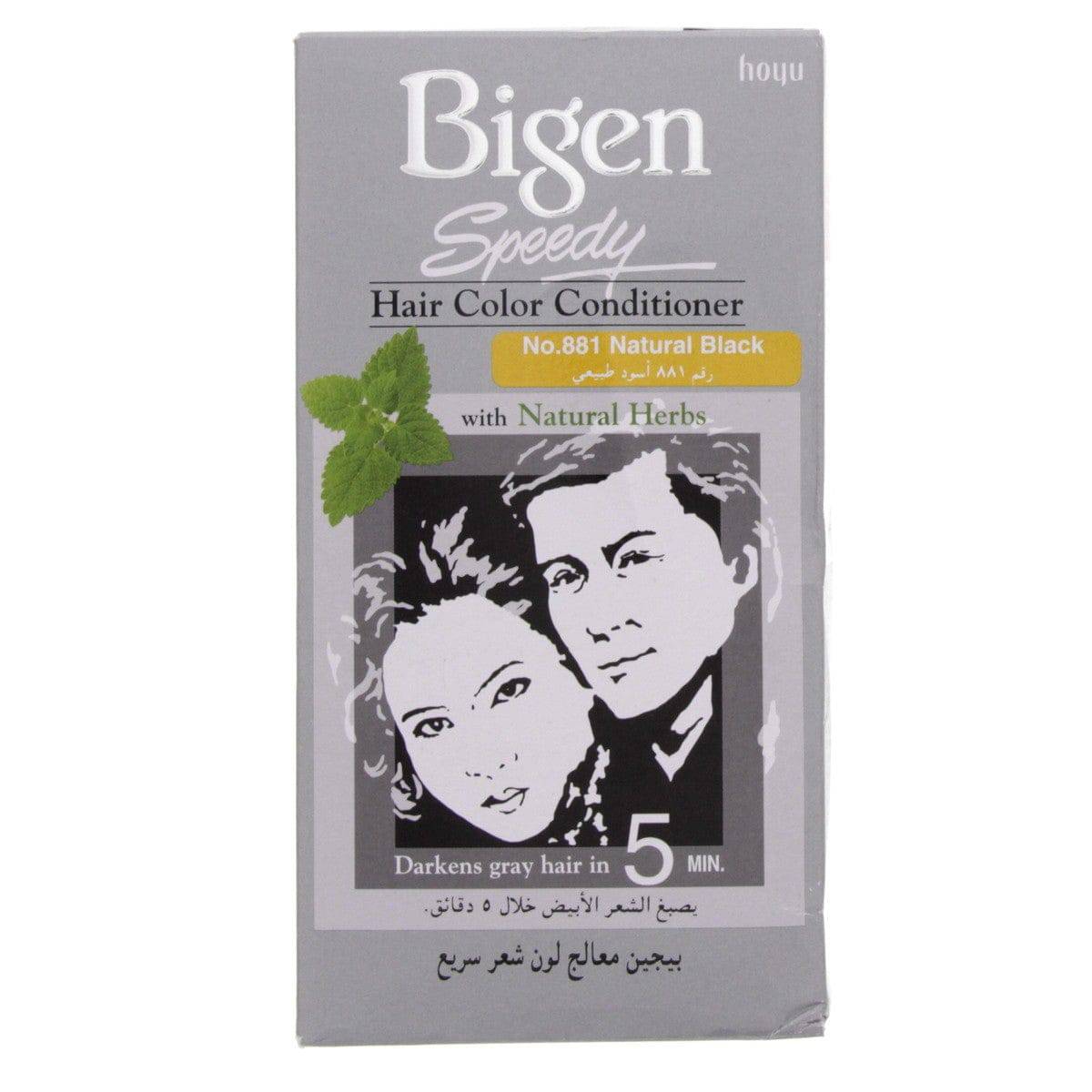 Bigen Speedy Hair Color Conditioner No.881 Natural Black 80G - Highfy.pk