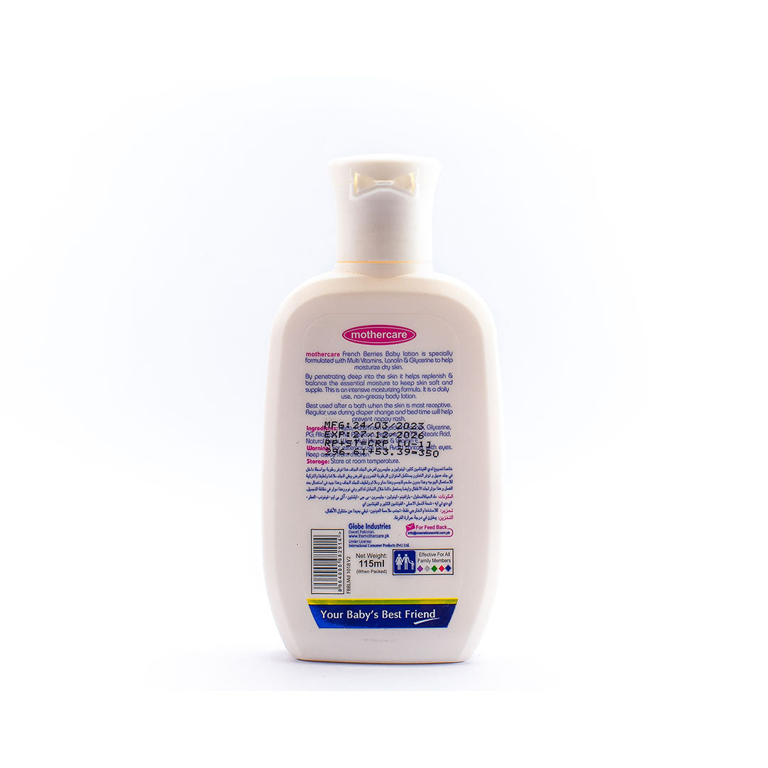 Mothercare - Baby Lotion French Berries