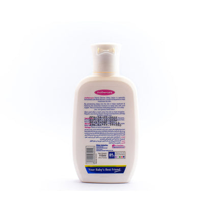 Mothercare - Baby Lotion French Berries