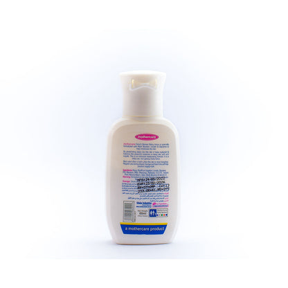 Mothercare - Baby Lotion French Berries