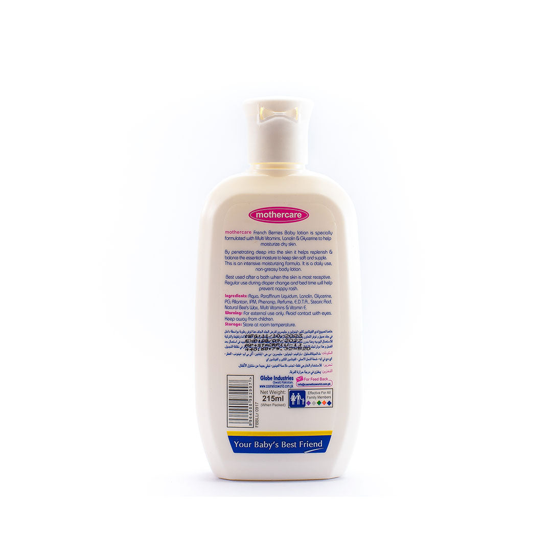 Mothercare - Baby Lotion French Berries