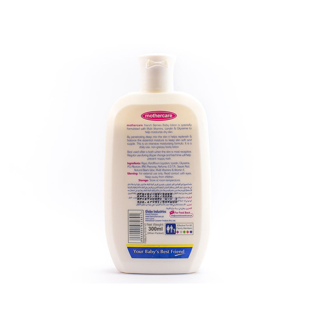 Mothercare - Baby Lotion French Berries