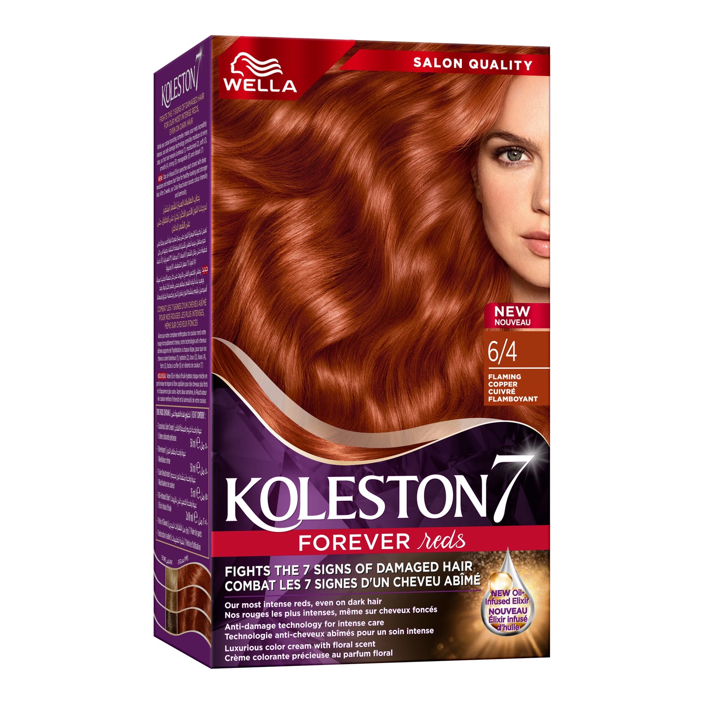 Wella - Koleston Supreme Hair Color