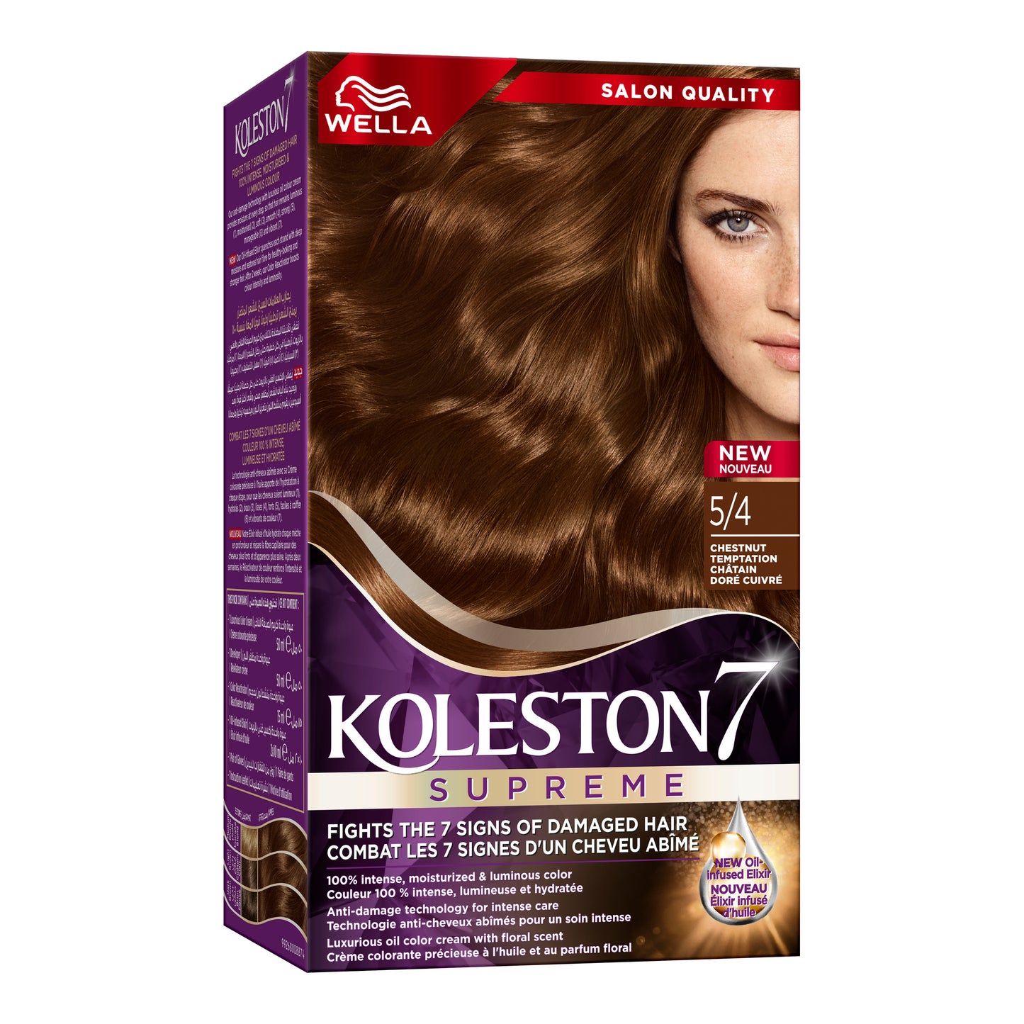 Wella - Koleston Supreme Hair Color