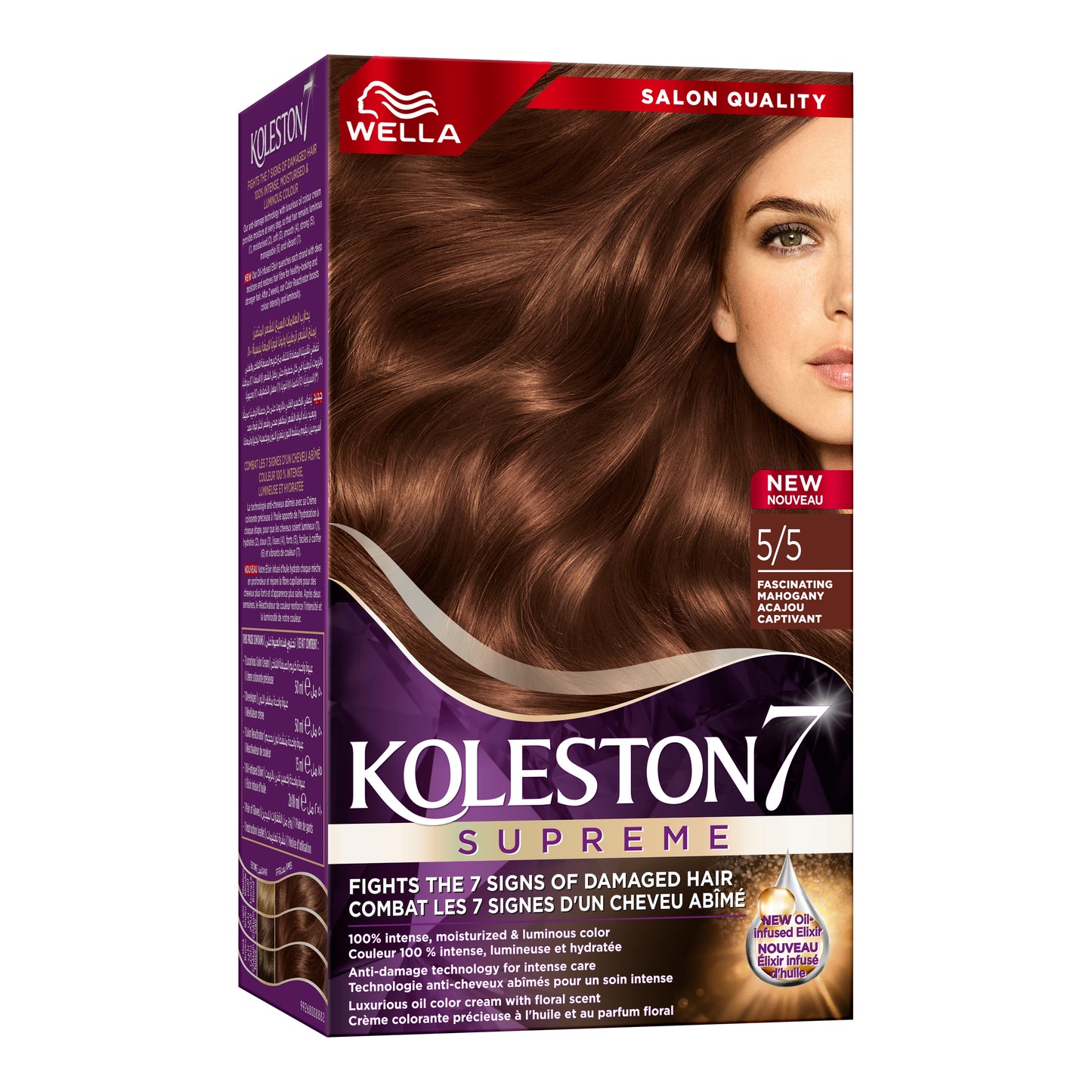 Wella - Koleston Supreme Hair Color