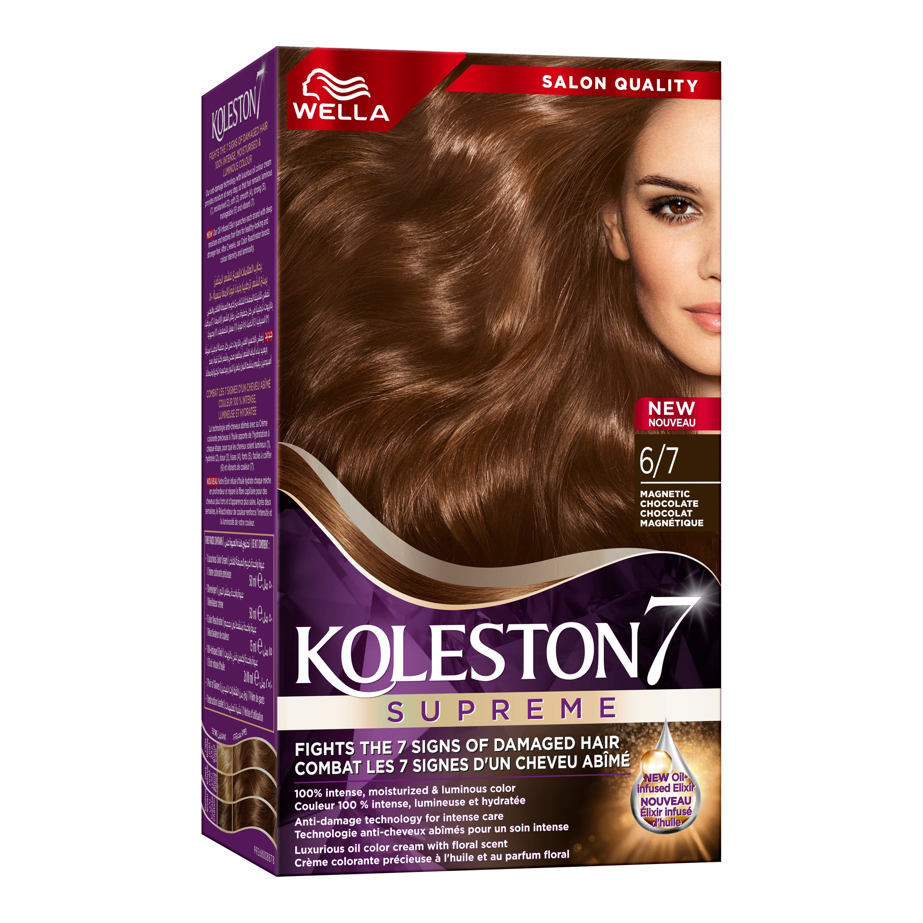 Wella - Koleston Supreme Hair Color