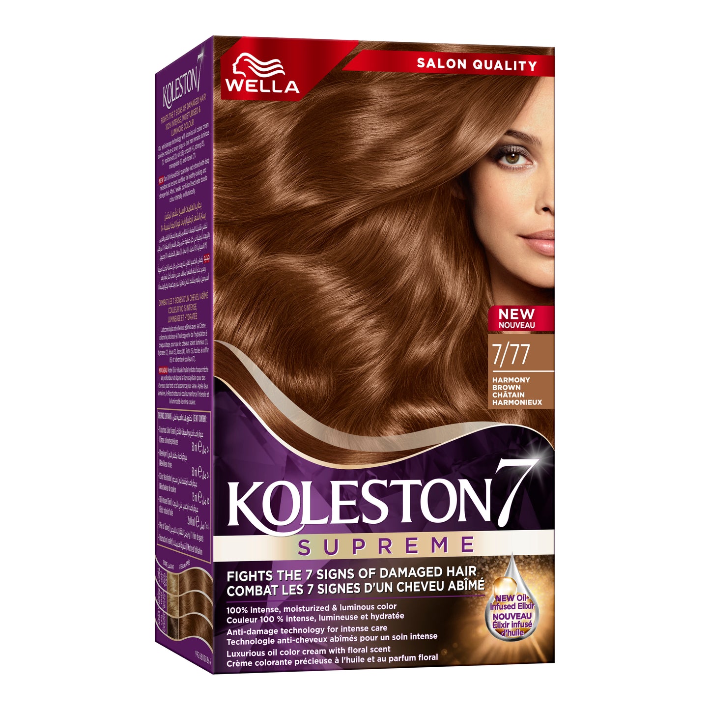 Wella - Koleston Supreme Hair Color