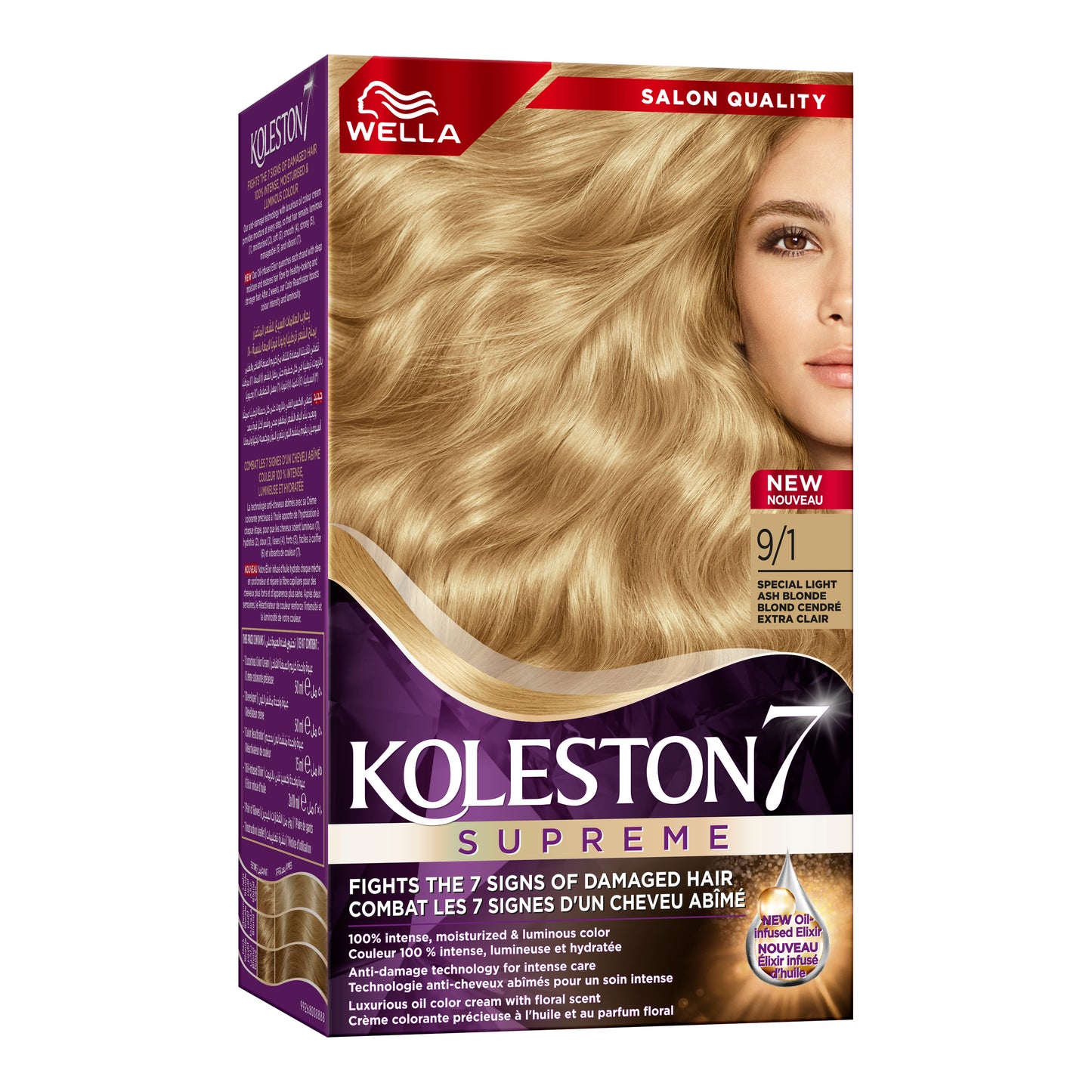 Wella - Koleston Supreme Hair Color