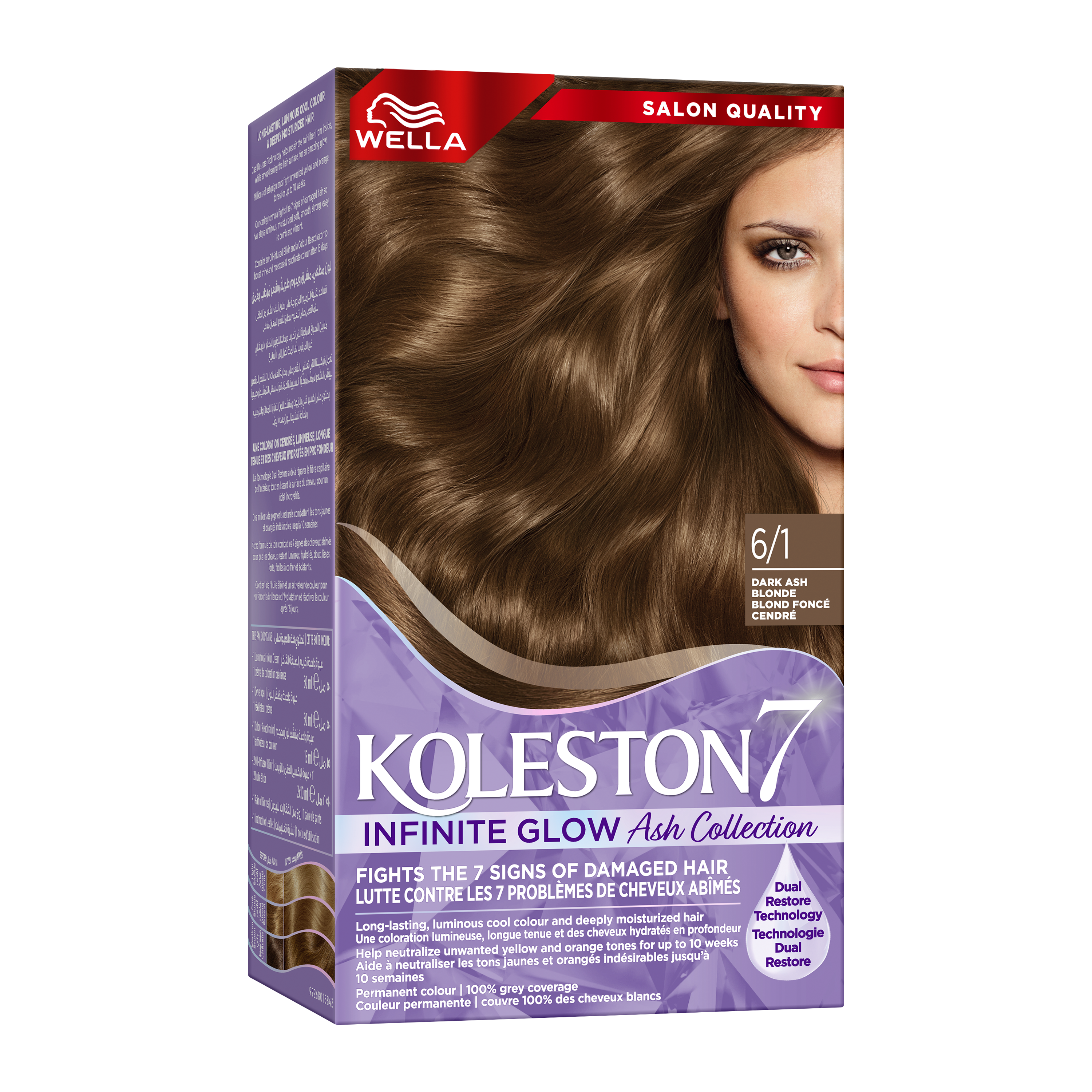 Wella - Koleston Supreme Hair Color