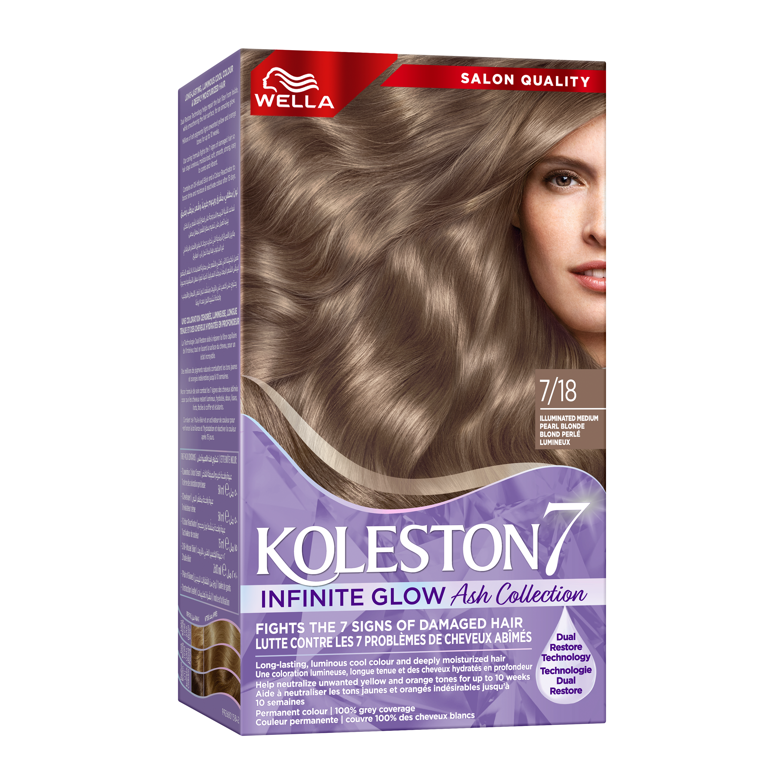 Wella - Koleston Supreme Hair Color