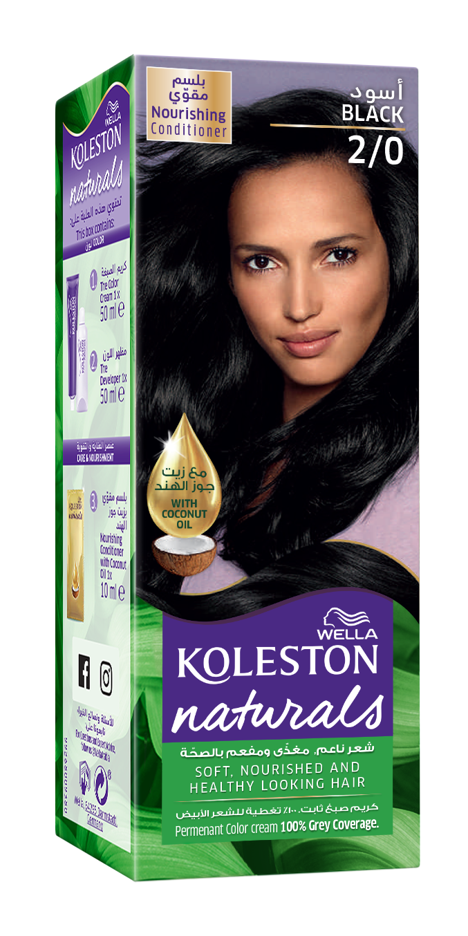 Wella - Koleston Naturals Hair Color