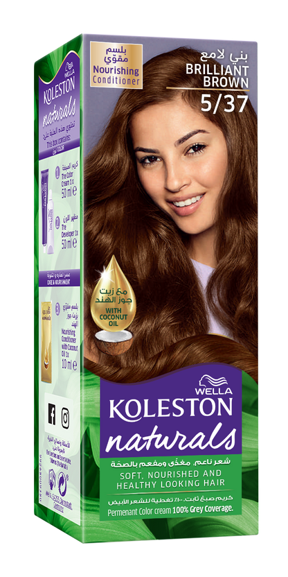 Wella - Koleston Naturals Hair Color